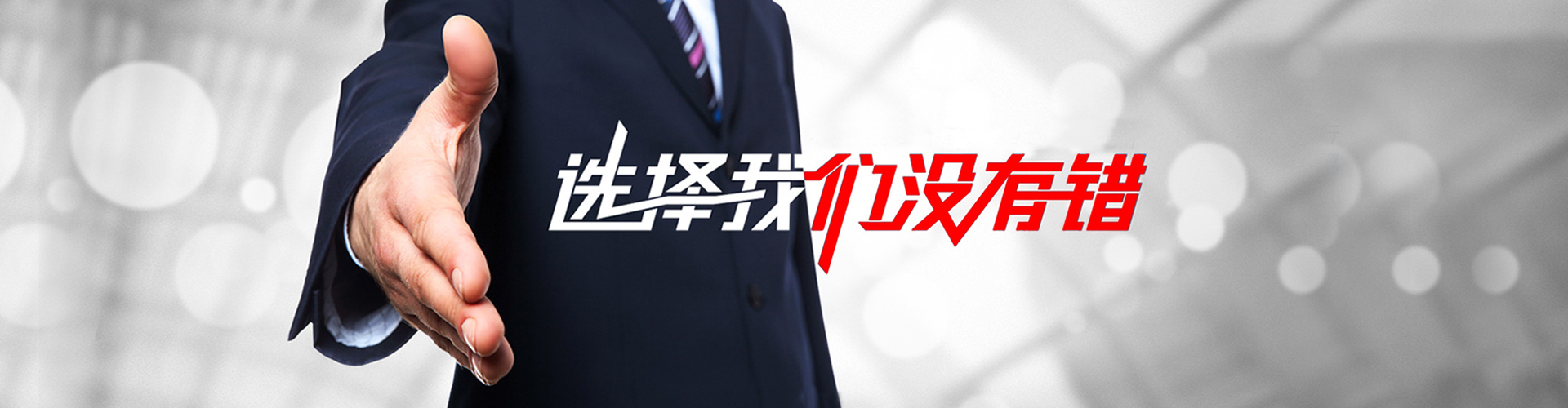诸暨2