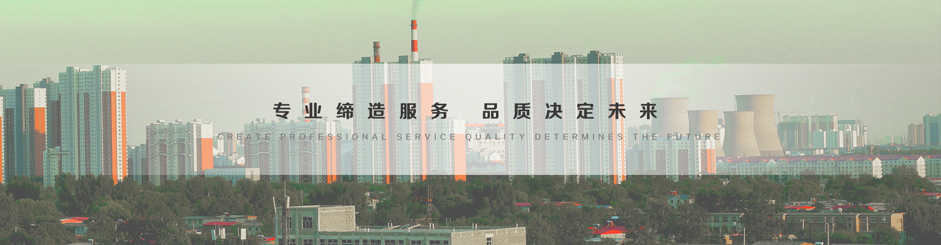 诸暨3